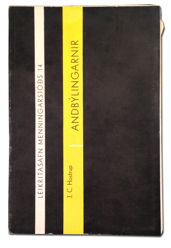 Dieter Roth. ANDBYLINGARNIR by Hostrup, 1957